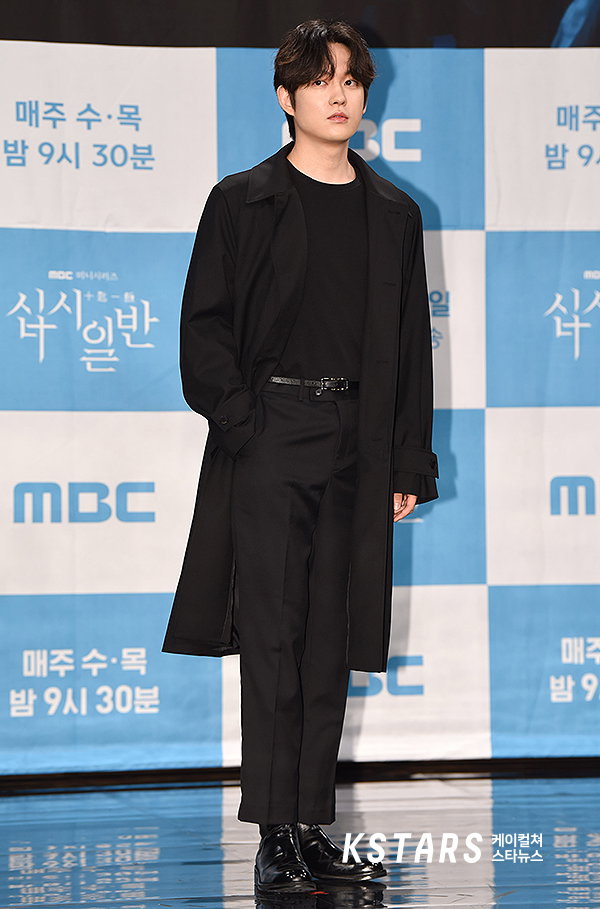 십시일반,최규진