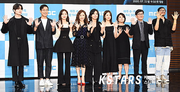 십시일반,김혜준,오나라,김정영,이윤희,남미정,한수현,최규진,김시은,남문철