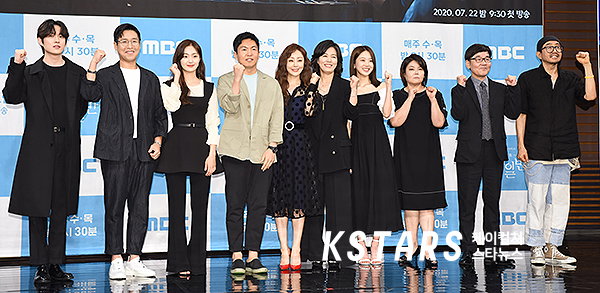 김혜준,오나라,김정영,이윤희,남미정,한수현,최규진,김시은,진창규감독,남문철