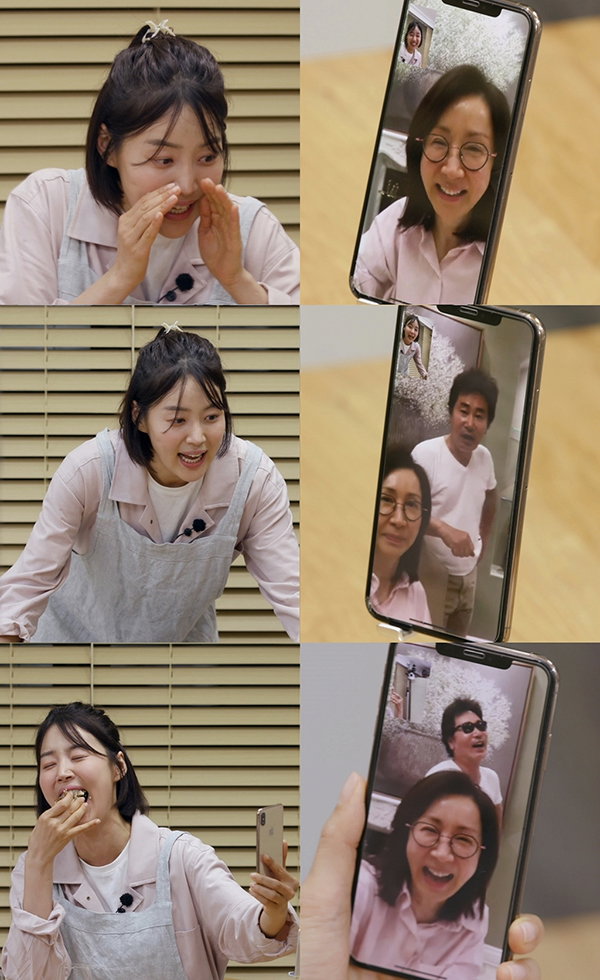 사진제공 = KBS 2TV &lsquo;신상출시 편스토랑&rsquo;