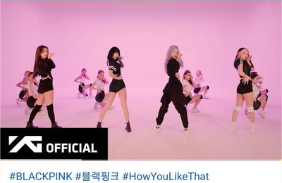 블랙핑크 20번째 억대뷰…신곡 안무영상도 1억뷰 기록