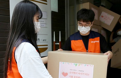 유재석, 저소득 여성청소년 500명에 위생용품 지원해...