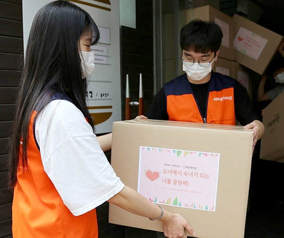 [사진]지파운데이션 제공