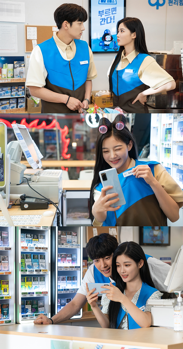 사진제공= SBS &lsquo;편의점 샛별이&rsquo;