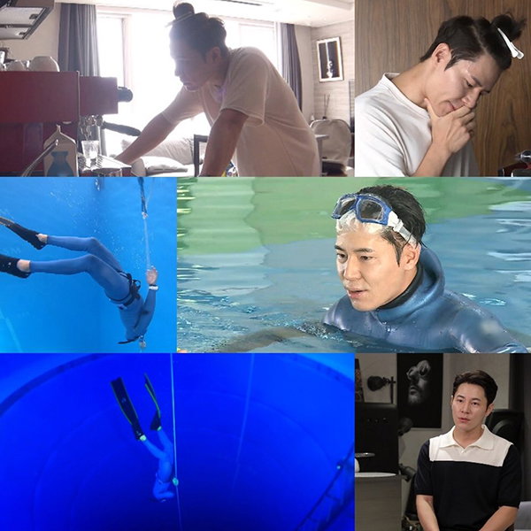 사진 제공: MBC <나 혼자 산다>