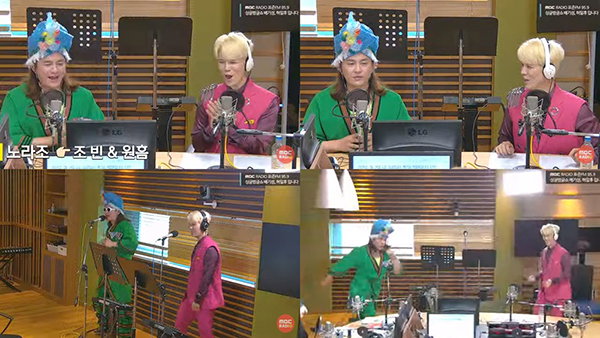사진 = MBC 보이는 라디오 영상 캡처