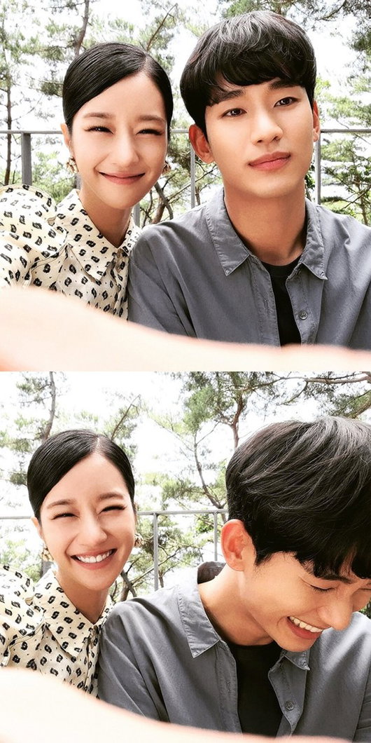 [사진]김수현 인스타그램
