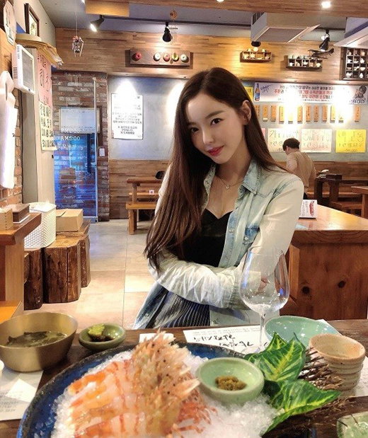 [사진]세리 인스타그램