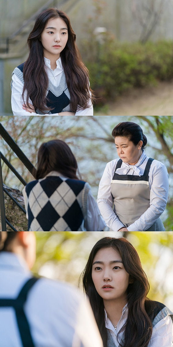 사진제공 = MBC 새 수목 미니시리즈 &lsquo;십시일반&rsquo;
