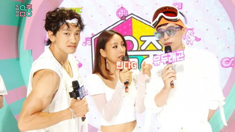 [사진]MBC 캡처