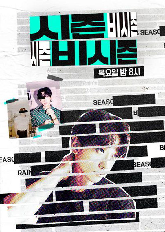 [사진]디지털 스튜디오 룰루랄라 제공