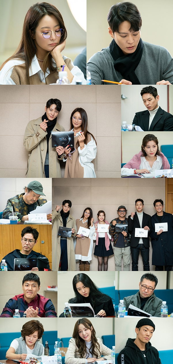 사진제공 = SBS 금토드라마 &lsquo;앨리스&rsquo;