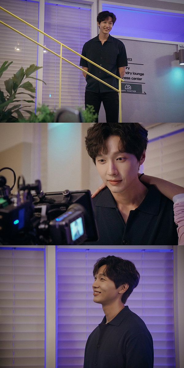 사진제공 = MBC에브리원 오리지널 드라마 &lsquo;연애는 귀찮지만 외로운 건 싫어!&rsquo;