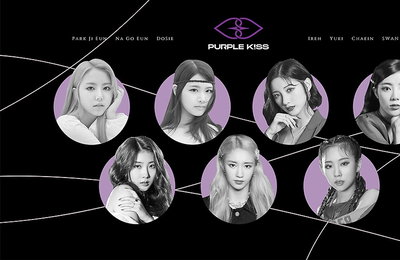 RBW가 새롭게 선보이는 걸그룹 퍼플키스…하반기 데뷔