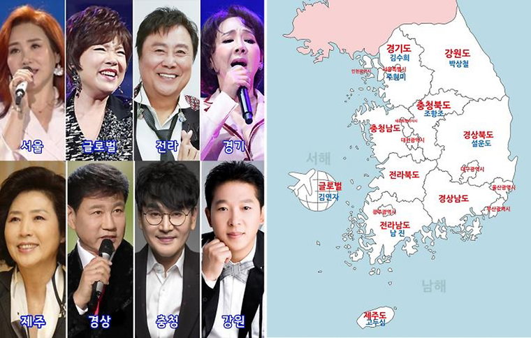 [사진]포켓돌스튜디오 제공