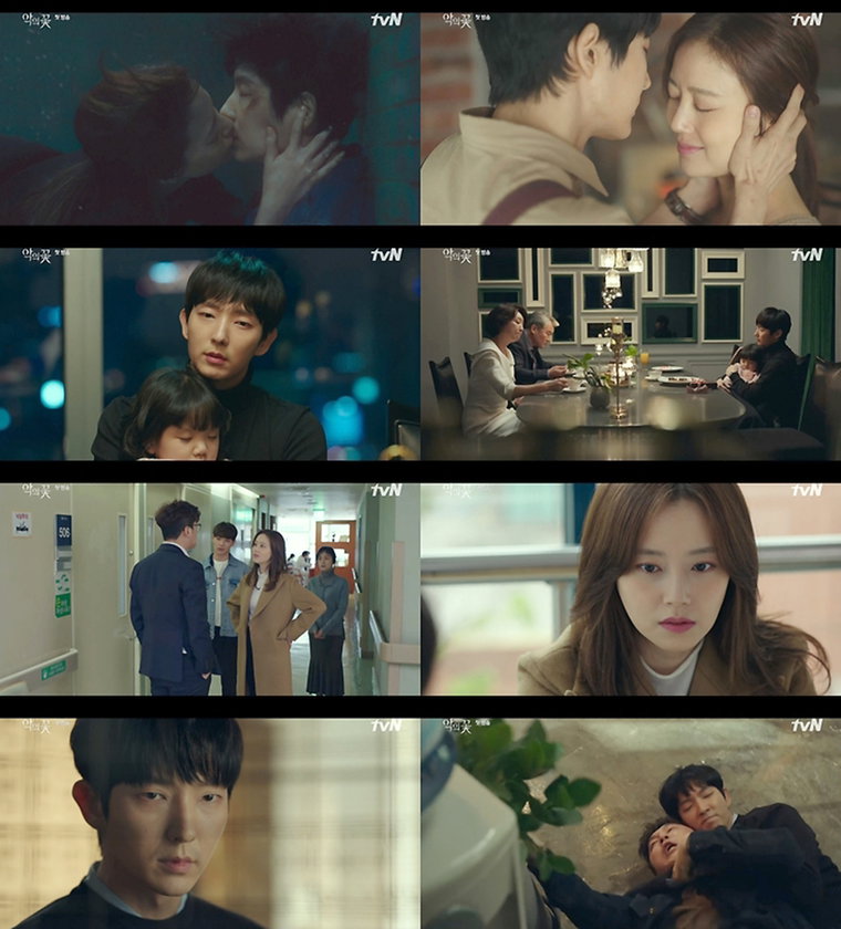 [사진]tvN '악의 꽃' 제공