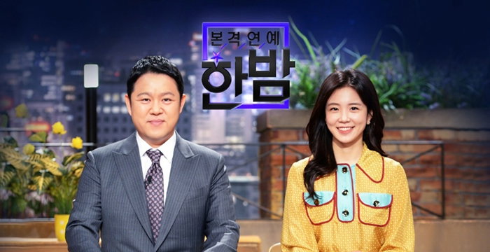 [사진]SBS 제공