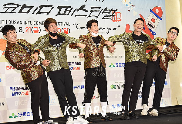 부코페,박성호,정범균,김재욱,김원효