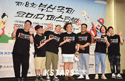 [포토] 옹알스 '부산국제코미디페스티벌 많이 찾아주세요'