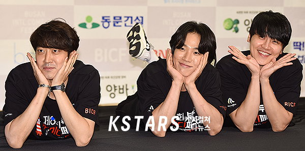 부코페,류근지,김기리,김성원