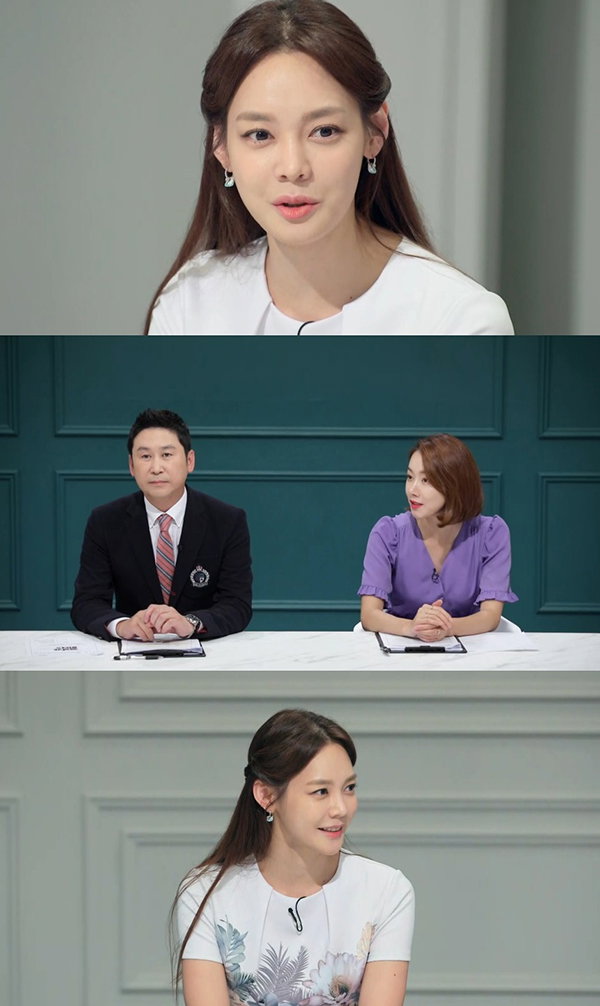 사진 제공 : MBC <공부가 머니?>