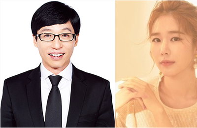 유재석 유인나 등 집중호우 수재민 성금 쾌척…'눈길'