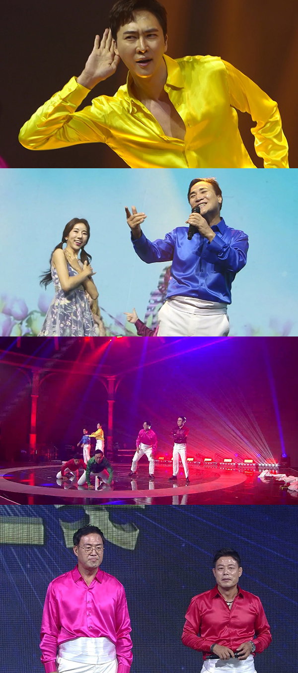 사진제공= MBN &lsquo;보이스트롯&rsquo;
