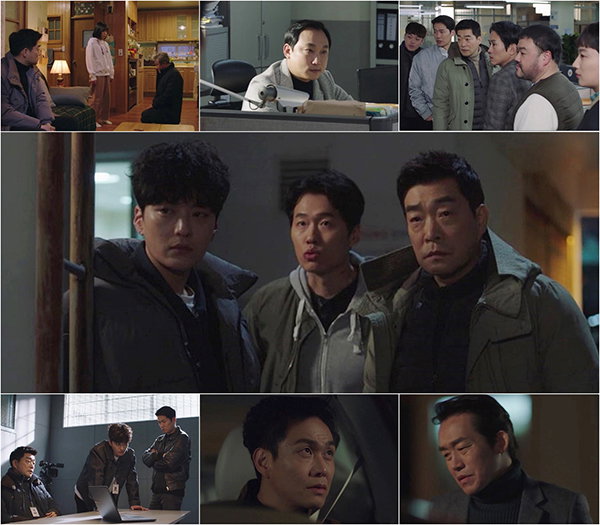 사진제공 = &lsquo;모범형사&rsquo; 방송 화면 캡처