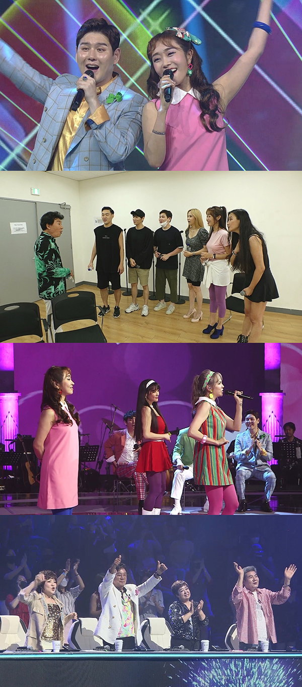 사진제공= MBN &lsquo;보이스트롯&rsquo;