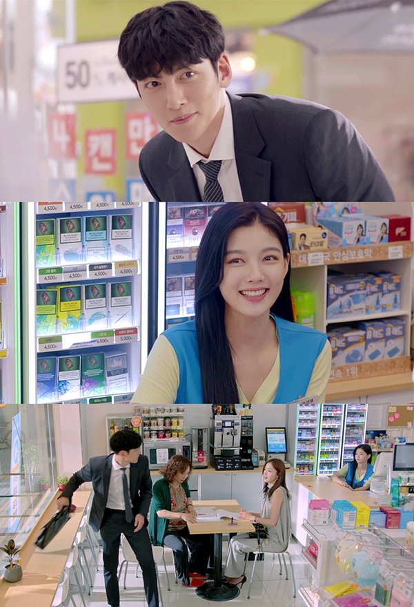 사진제공= SBS &lsquo;편의점 샛별이&rsquo;