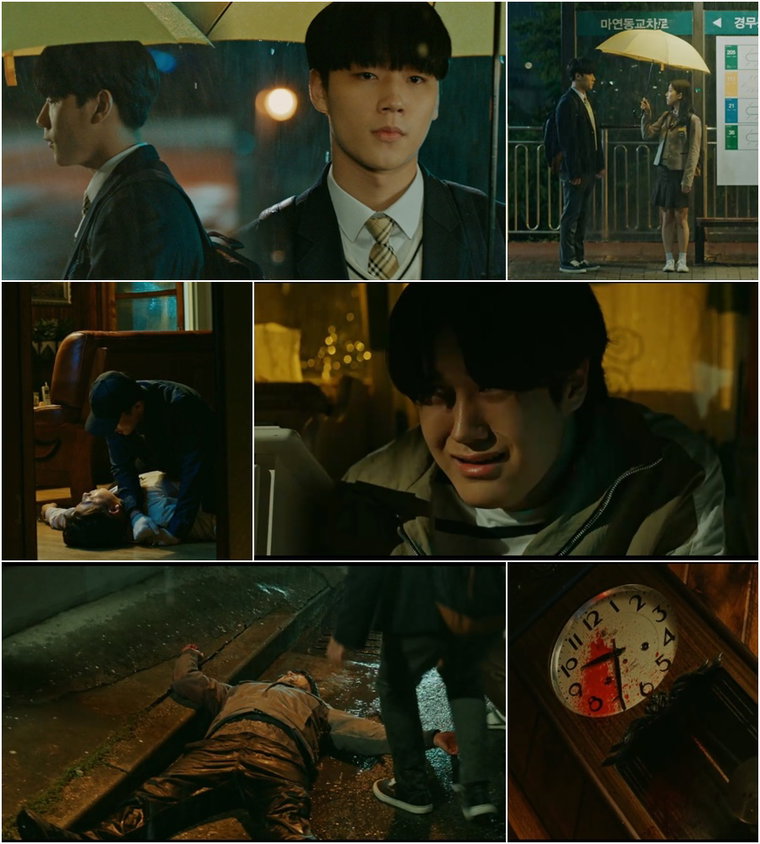 사진제공 = OCN &lsquo;트레인&rsquo;