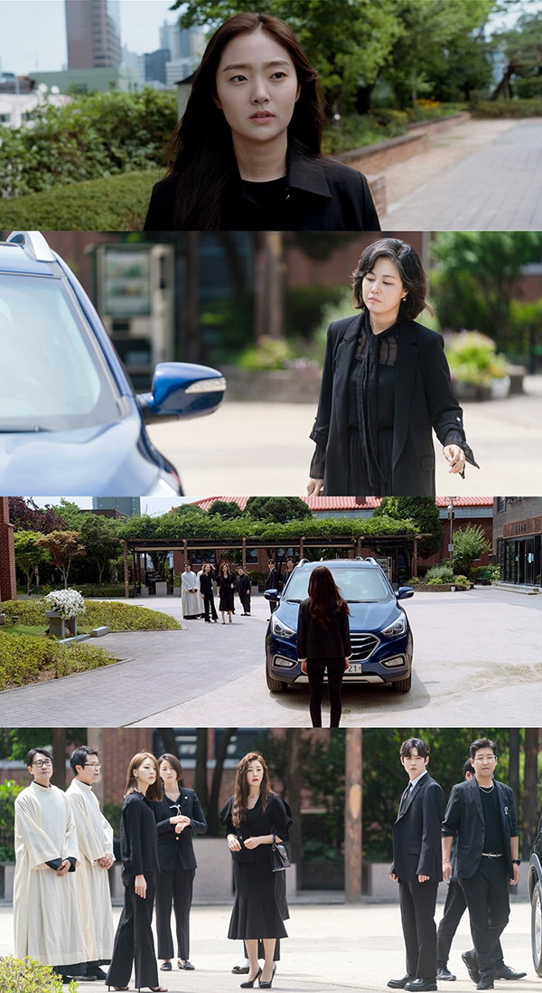 사진제공 = MBC 수목 미니시리즈 &lsquo;십시일반&rsquo;