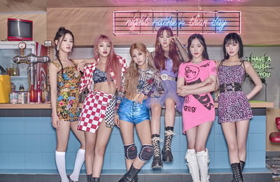 (여자)아이들 서머송 "덤디덤디" 41개국 아이튠즈 1위 기록
