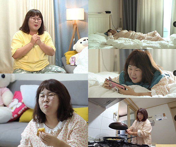 사진 제공: MBC <나 혼자 산다>