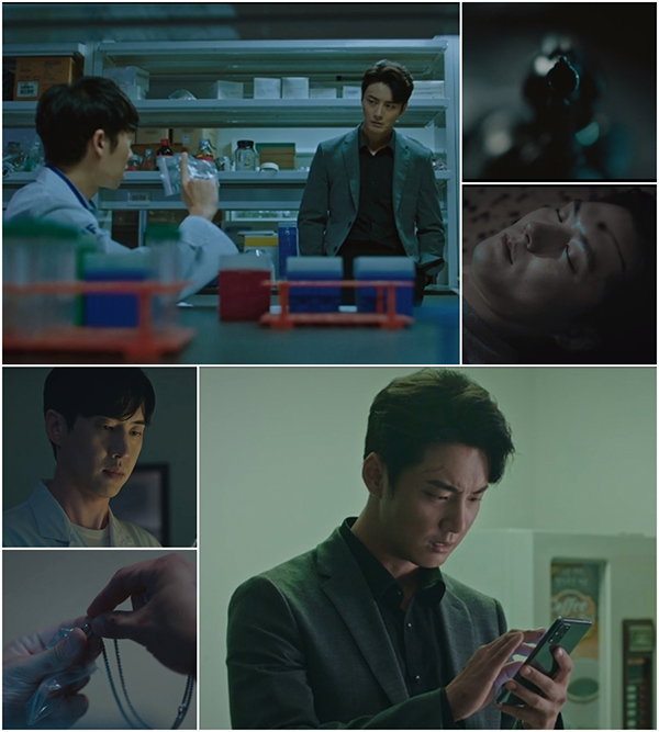 사진제공 = OCN &lsquo;트레인&rsquo; 방송 캡처
