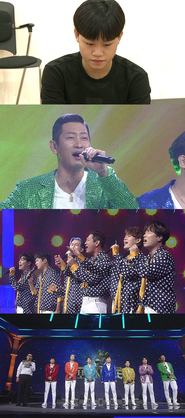 사진제공= MBN &lsquo;보이스트롯&rsquo;