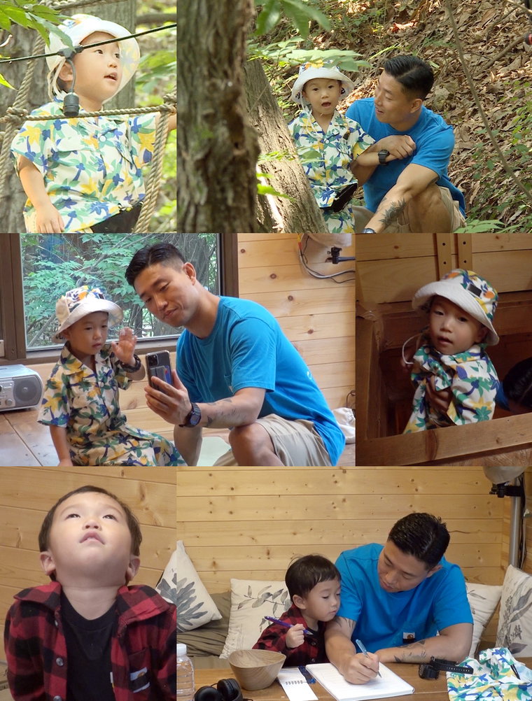사진제공= KBS 2TV &lsquo;슈퍼맨이 돌아왔다&rsquo;
