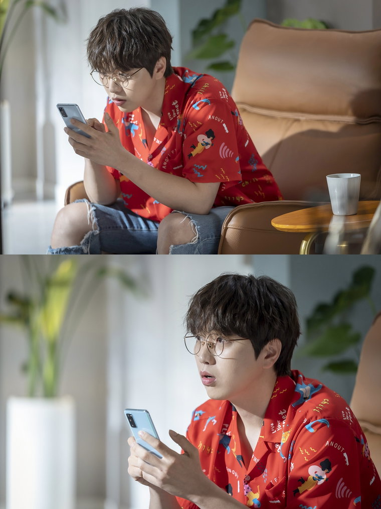 사진제공 = MBC에브리원 오리지널 드라마 &lsquo;연애는 귀찮지만 외로운 건 싫어!&rsquo;