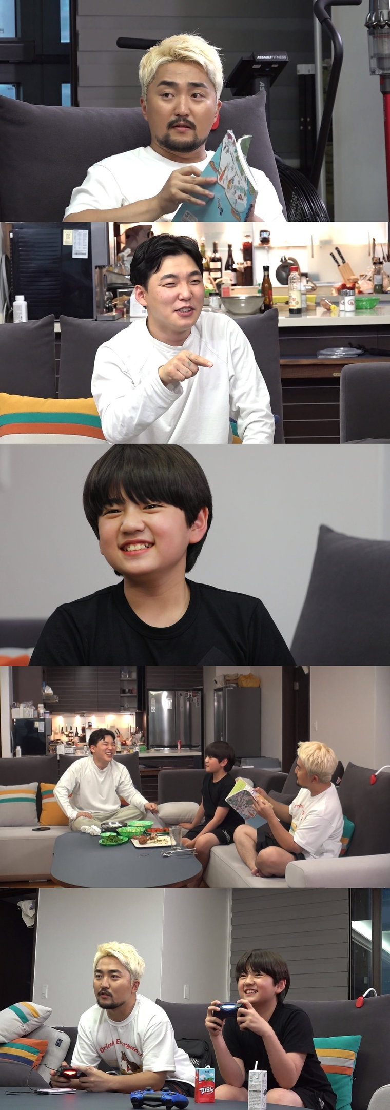 사진제공= MBC &lsquo;전지적 참견 시점&rsquo;