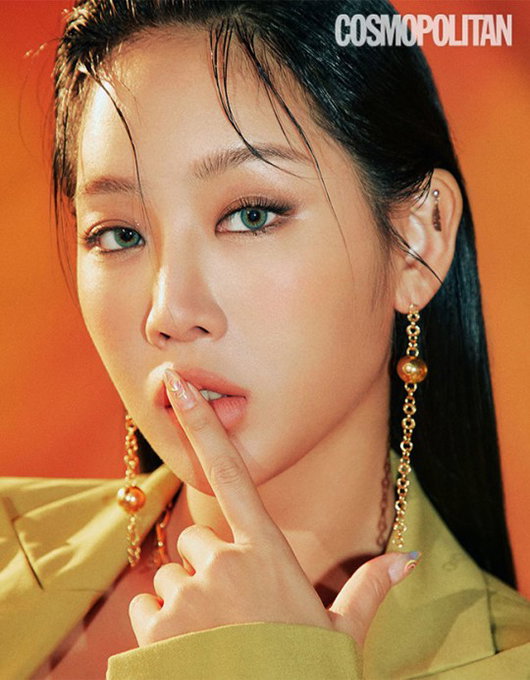 소유