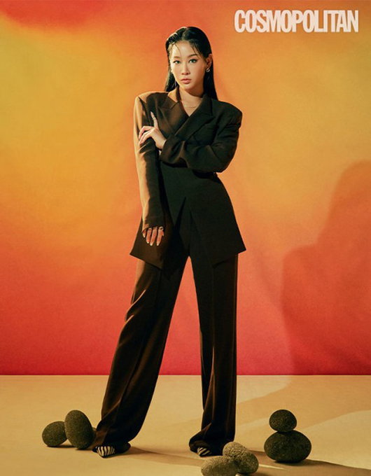 소유