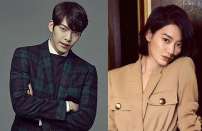 신민아-김우빈, 집중호우 수재민 위해 5천만원씩 기부