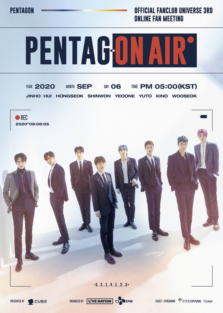 [사진]스윙엔터테인먼트, 오프더레코드 제공, 보이그룹 펜타곤 온라인 팬미팅 '펜타곤 에어' 포스터