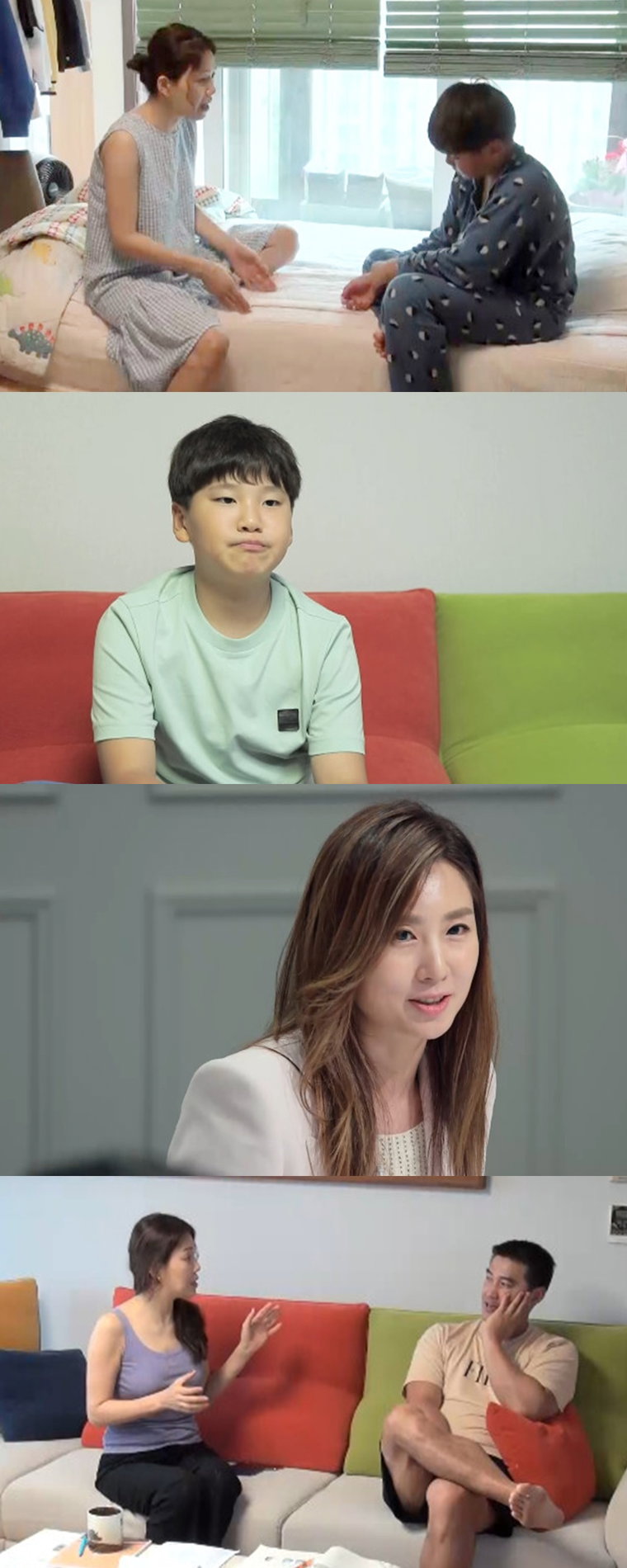사진 제공 : MBC <공부가 머니?>
