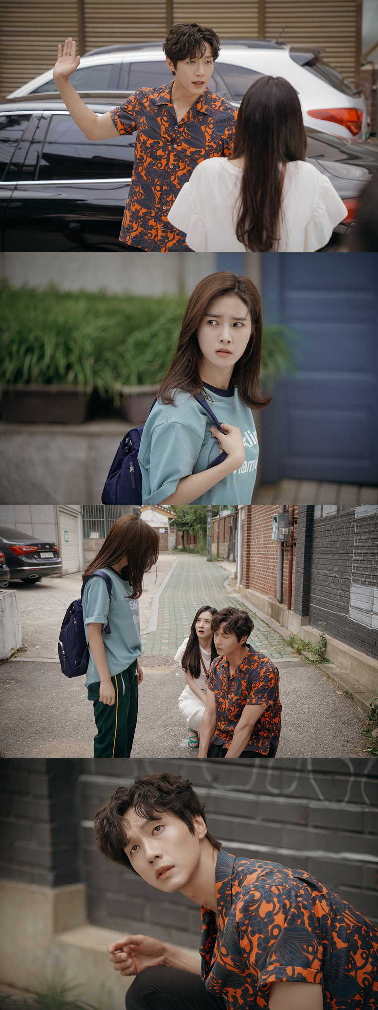 사진제공 = MBC에브리원 오리지널 드라마 &lsquo;연애는 귀찮지만 외로운 건 싫어!&rsquo;
