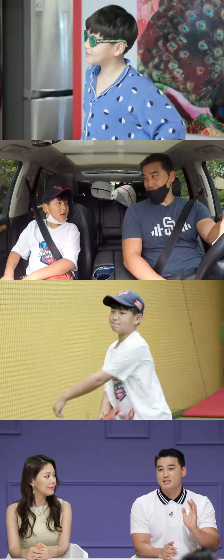 사진 제공 : MBC <공부가 머니?>
