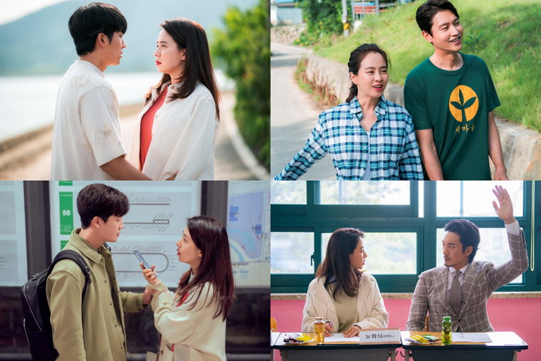 사진제공 = JTBC스튜디오, 길 픽쳐스