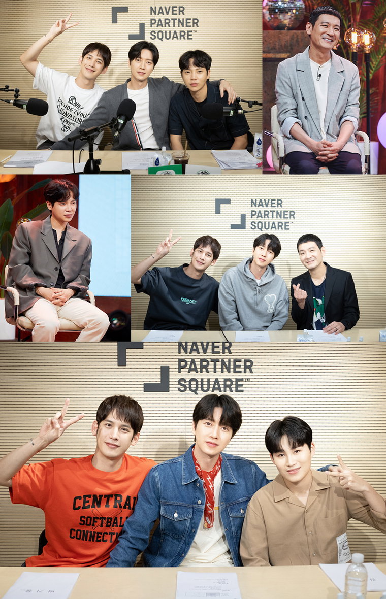 사진= 마운틴무브먼트, MBC 제공