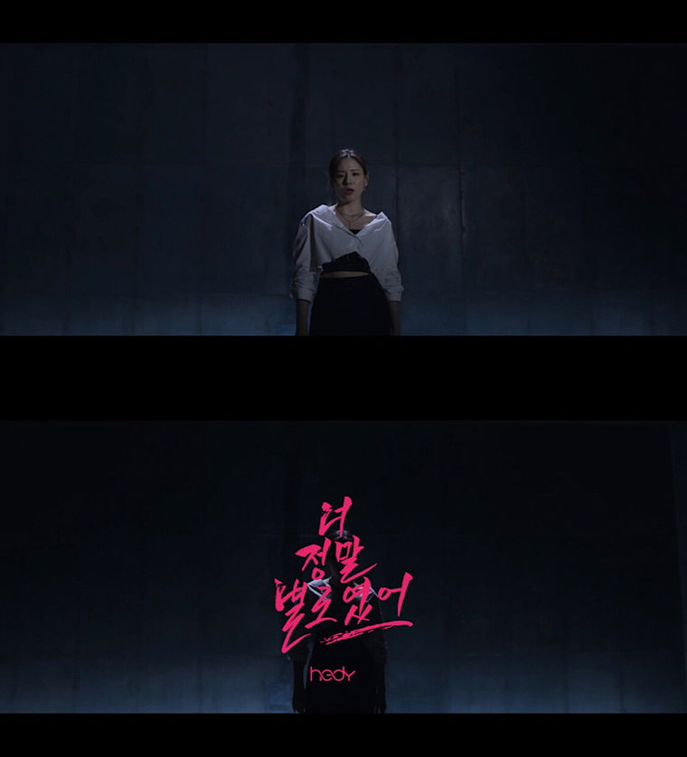 사진 = 솜컴퍼니 제공