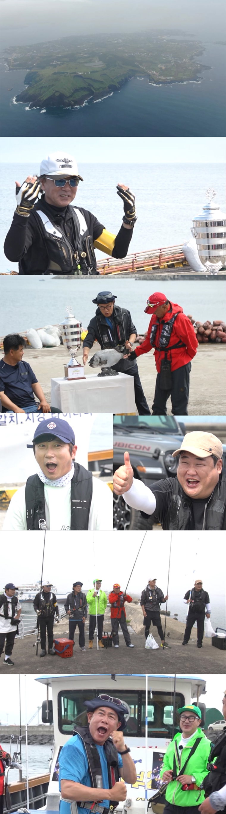 사진 제공 : 채널A <도시어부2>
